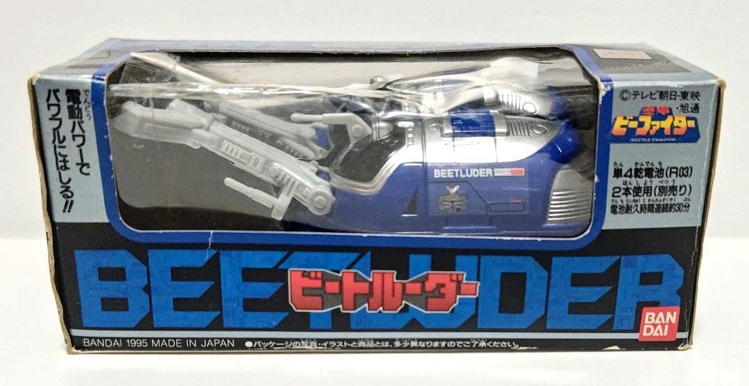 Kadee 153 KDカプラー 58番のショートシャンク版 25両分 5番互換 Kadee